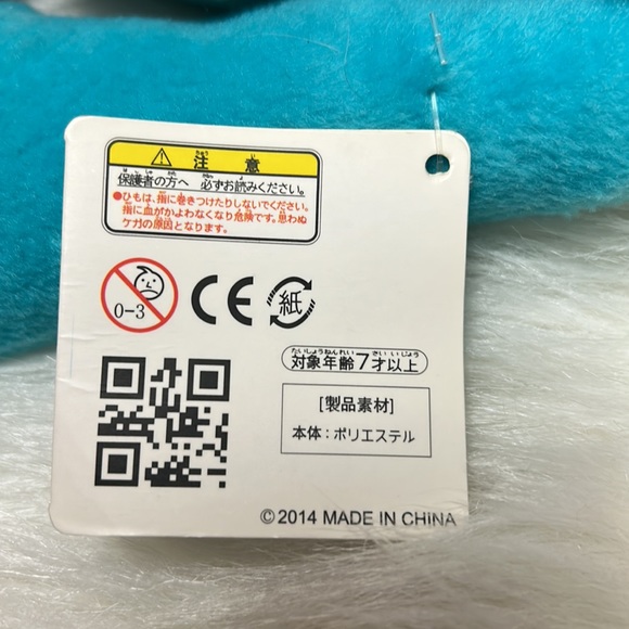 NWT OLY FACTORY HATSUNE MIKU PLUSH DOLL JAPAN ANIME - Picture 8 of 8